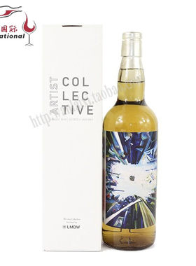 英国进口 美颂艺术家合作 里爵7年Artist Collective Ledaig 洋酒