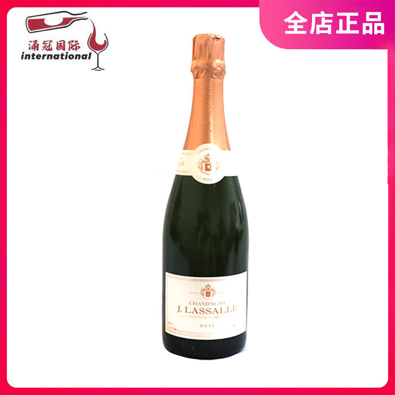 法国原装进口吉乐诗桃红起泡葡萄酒750ML