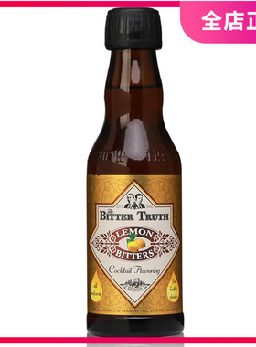洋酒 Bitter Truth Lemon 比特储斯柠檬味苦味酒/苦精