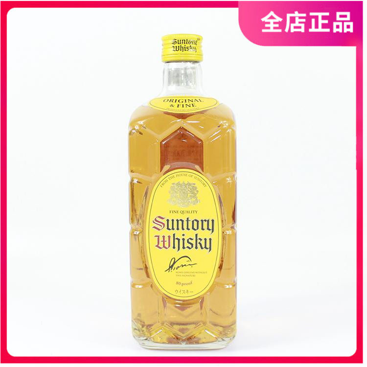 角瓶调配威士忌 角牌 SUNTORY 嗨棒 日本原装进口洋酒烈酒