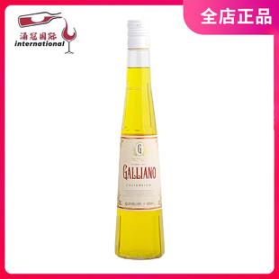 加利安诺原味力娇酒 加力安奴力娇酒 鸡尾酒 GALLIAINO 洋酒500ml