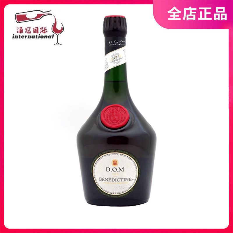 法国廊酒DOM Benedictine当酒力娇酒利口酒原装进口洋酒法国郎酒