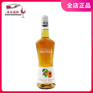 莫林MONIN黄杏白兰地风味利口酒配制酒 700ml利口酒 法国进口