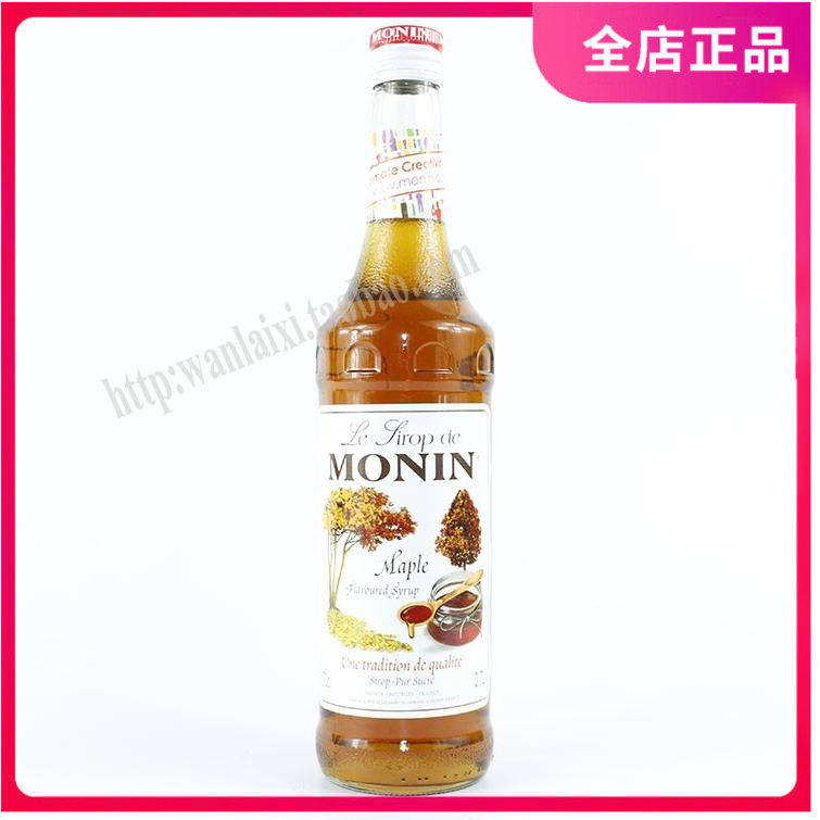 莫林monin 枫糖糖浆 果露mapie flavoured 调鸡尾酒饮品 700ml