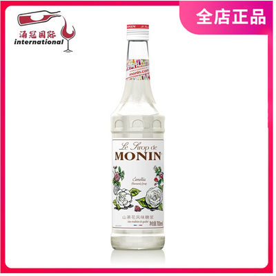 MONIN莫林山茶花风味糖浆