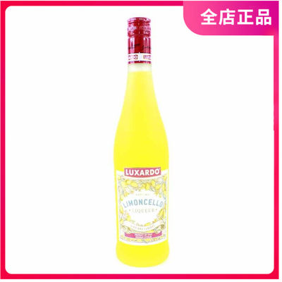 Luxardo Limoncello Liqueur 路萨朵柠檬切罗力娇酒 柠檬利口酒