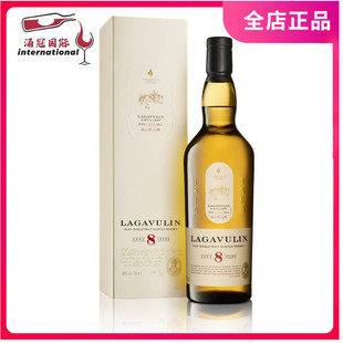 Lagavulin 乐加维林8年拉加维林单一麦芽艾雷岛威士忌帝亚吉欧
