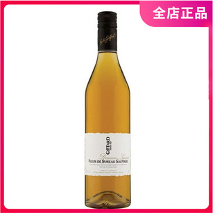 法国洋酒 吉发得接骨木花利口酒 鸡尾酒调酒 Giffard Elderflower