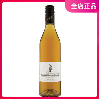 法国洋酒吉发得接骨木