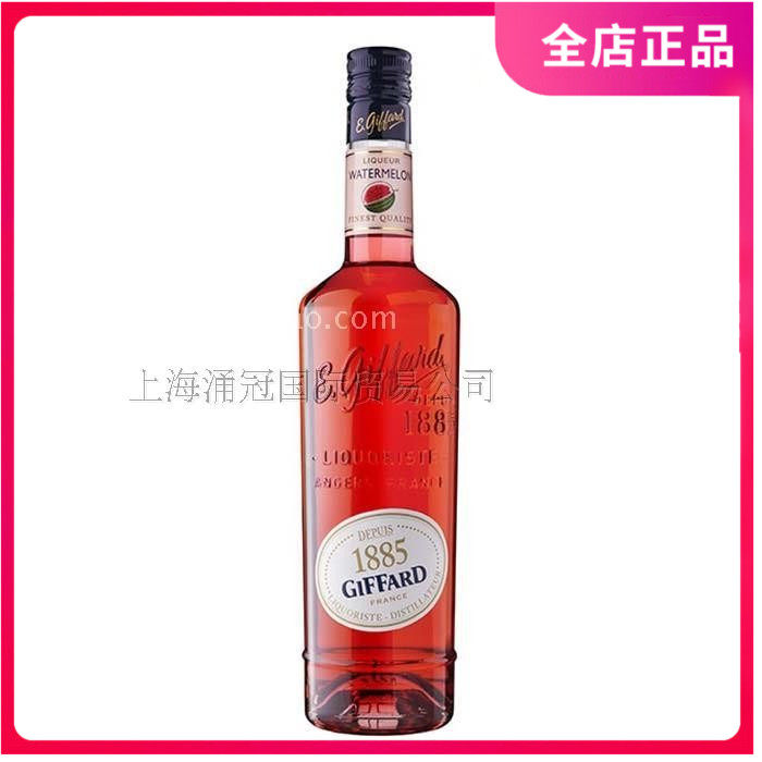 法国进口 Giffard Watermelon Liqueur 吉发得西瓜味利口酒,酒类,力娇酒/Liqueur,淘宝优惠券,粉丝福利购,淘宝优惠卷