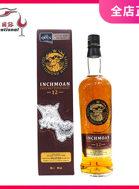INCHMOAN缦安岛12年苏格兰单一麦芽威士忌700ml