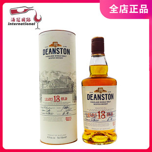 Deanston 汀思图18年700ml苏格兰单一麦芽威士忌海外原装进口洋酒