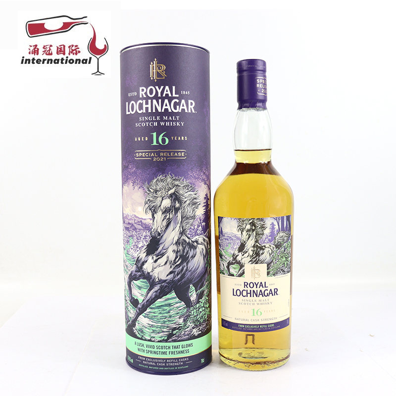 Royal Lochnagar 16Yo 皇家蓝勋16年2021SR珍藏限量版原酒威士忌