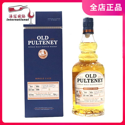 富特尼2006年单一麦芽威士忌