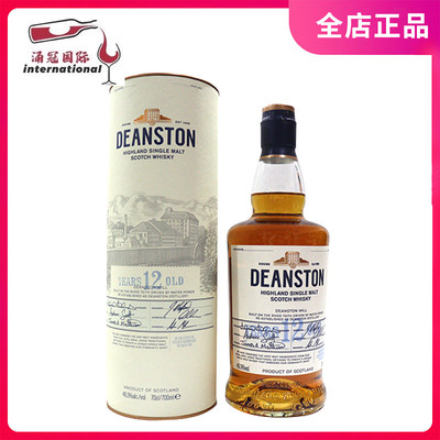 DEANSTON 汀思图12年700ML苏格兰单一麦芽威士忌