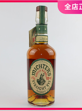 美国酩帝 Michter's US 1 Straight Rye 酩帝诗美国 黑麦威士忌
