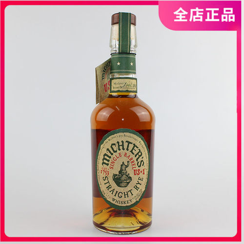酩帝诗美国黑麦威士忌