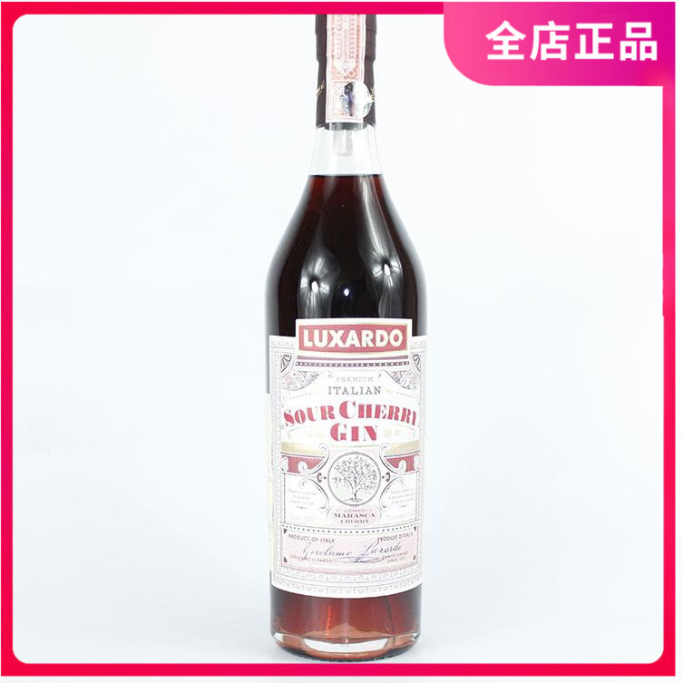 意大利进口 路萨朵酸樱桃金酒 LUXARDO SOUR CHERRY GIN 杜松子酒