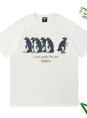 夏季新款 I just gotta be me我只想做我自己趣味印花短袖T恤