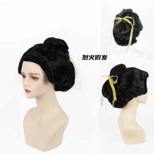 cosplay假发 第五人格 红蝶白无垢 祢豆子日服 日本艺伎 花魁假发