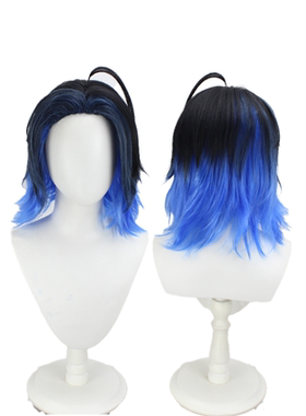 【烈火】明日方舟 流明 Lumen 乔迪 蓝色反翘 cos动漫假发