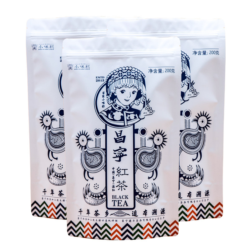 毛峰传统滇红云南保山昌宁大叶种遐尔红茶