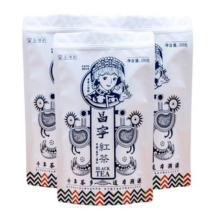 红针三级云南保山昌宁滇红大叶种遐尔红茶