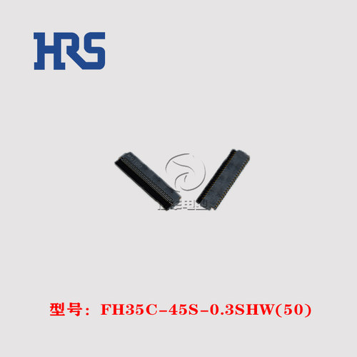 HRS连接器FH35C-45S-0.3SHW(50)