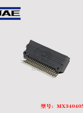 JAE MX34040NF2 汽车连接器 针座 40p2.2mm 原装 正品 进口 现货