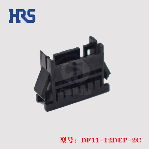 HRS连接器正品DF11-12DEP-2C原装