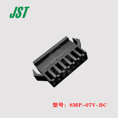 Đầu nối JST SMP-07V-BC đầu nối vỏ nhựa 7p 2.5mm cắm chính hãng