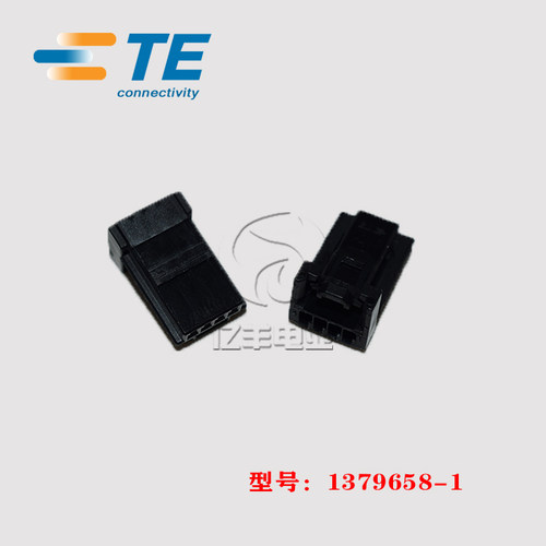 TE连接器原装1379658-1正品现货