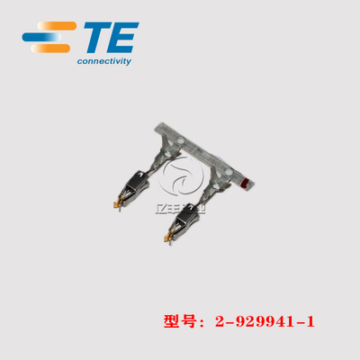 TE连接器2-929941-1正品现货原装