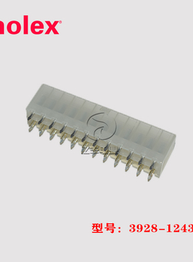 molex莫仕 3928-1243 针座 39281243 连接器 39-28-1243 正品现货