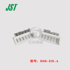 JST chính hãng B6B-EH-A đầu nối 6p đầu nối 2.5mm đầu cắm EHR-6 có sẵn