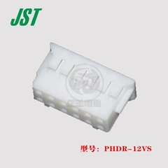 Đầu nối JST PHDR-12VS vỏ nhựa 12p đầu nối 2.0mm chính hãng mới có hàng