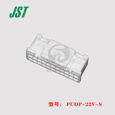 连接器连接器JST原装PUDP-22V-S