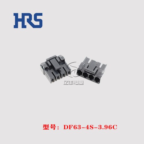 HRS连接器正品DF63-4S-3.96C