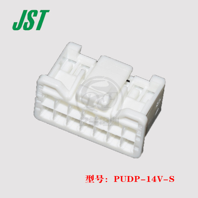 JST连接器原装正品PUDP-14V-S
