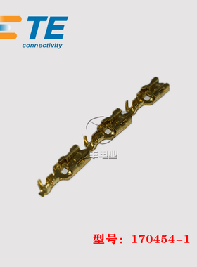 TE AMP 泰科 170454-1 端子 18-14AWG 连接器 原装 正品 现货