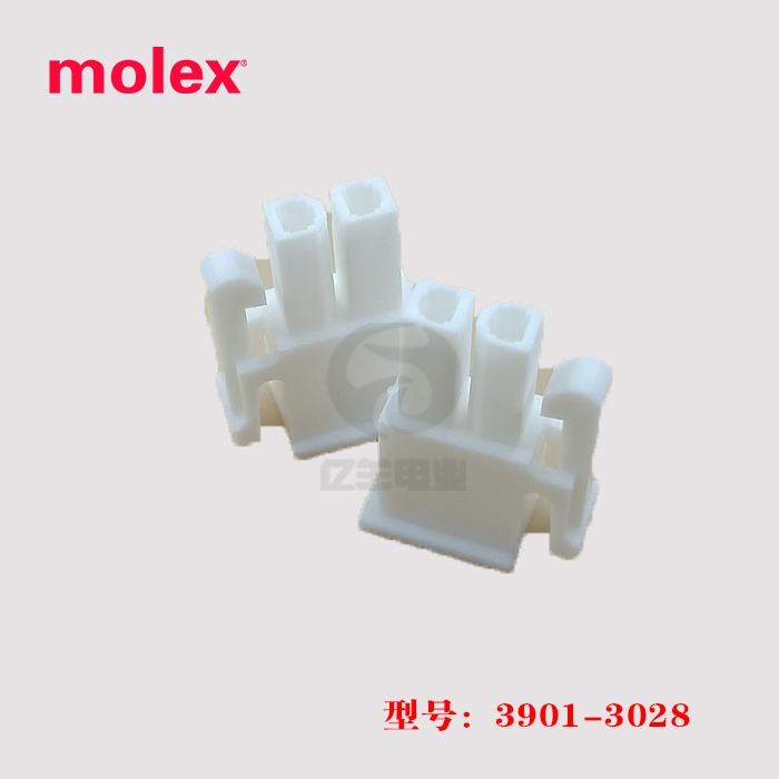 连接器Molex正品39013028胶壳