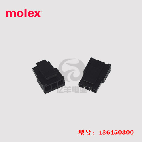 molex正品连接器43645-0300