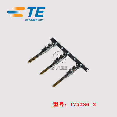 TE连接器175286-3正品现货原装