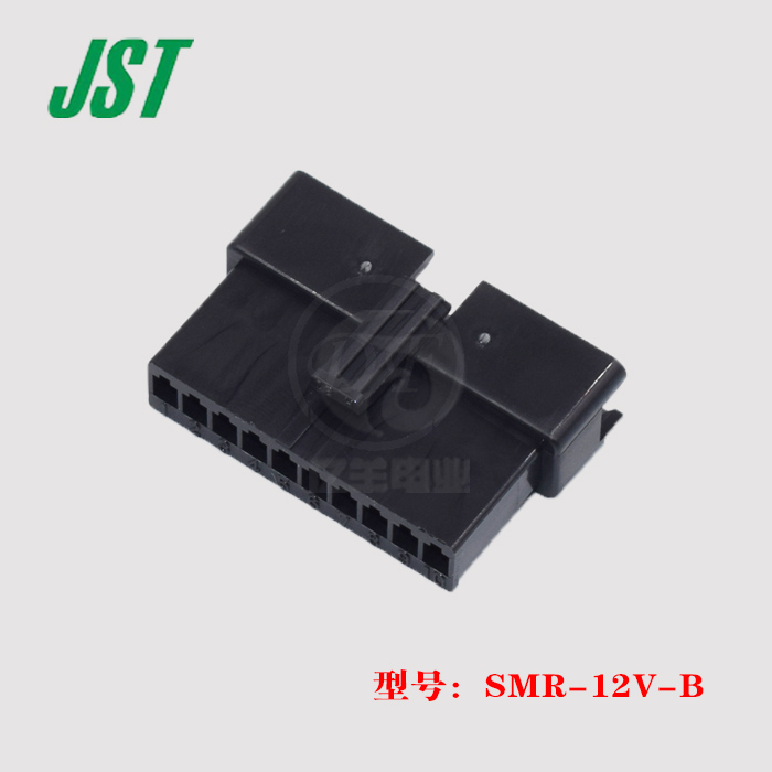 SMR-12V-B连接器JST原装进口现货