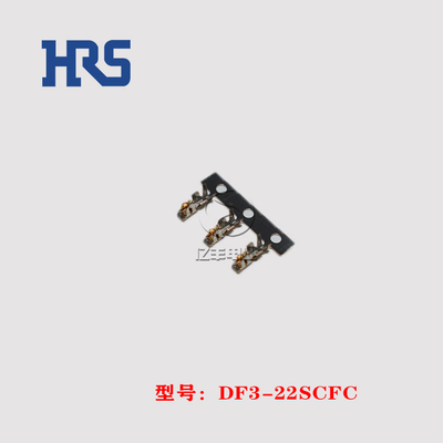 HRS连接器正品DF3-22SCFC