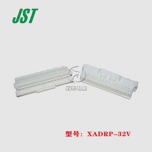 JST连接器正品XADRP-32原装现货