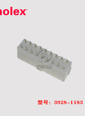 molex莫仕 3928-1183 针座 39281183 连接器 39-28-1183 正品现货