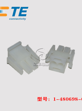 TE AMP 泰科 1-480698-0 胶壳 2p 6.35mm 连接器 原装 正品 现货