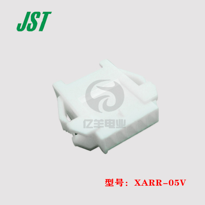 XARR-05V连接器JST原装进口现货