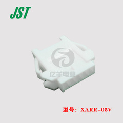 JST cắm XARR-05V kết nối vỏ nhựa kết nối chính hãng nhập khẩu chính hãng thương hiệu mới trong kho